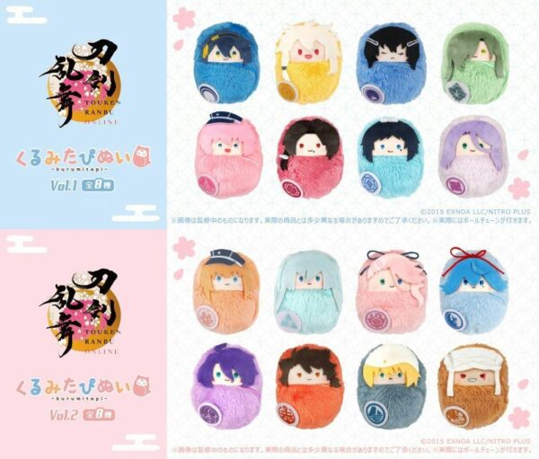 [Limited] Touken Ranbu ONLINE Kurumi Tapinui BOX Vol.1 & Vol.2