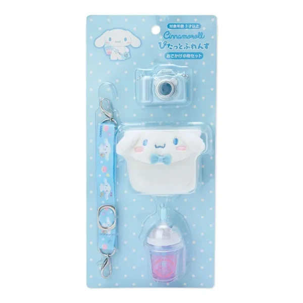Sanrio Pita Frenzu Outing Accessory Set