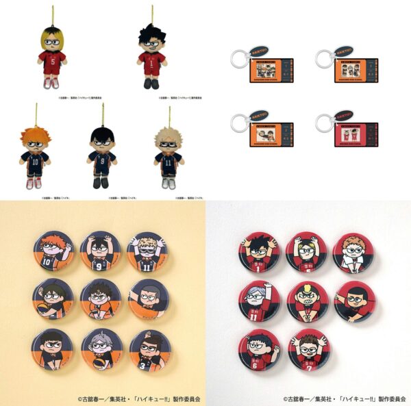 [Limited] Haikyu!! Jirori Series Goods