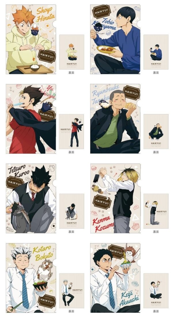 [Limited] Haikyu!! Yummy Mascot Goods - Image 4
