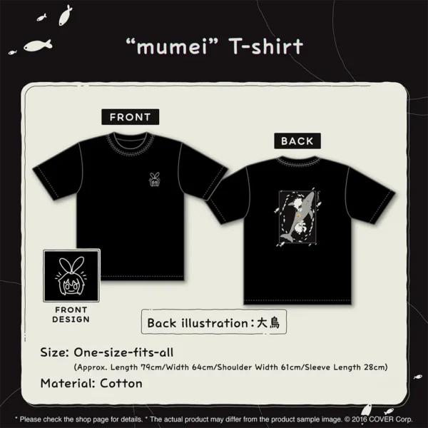 [Limited] Hololive English Nanashi Mumei “mumei” Release 1st Anniversary Celebration Goods - Image 3