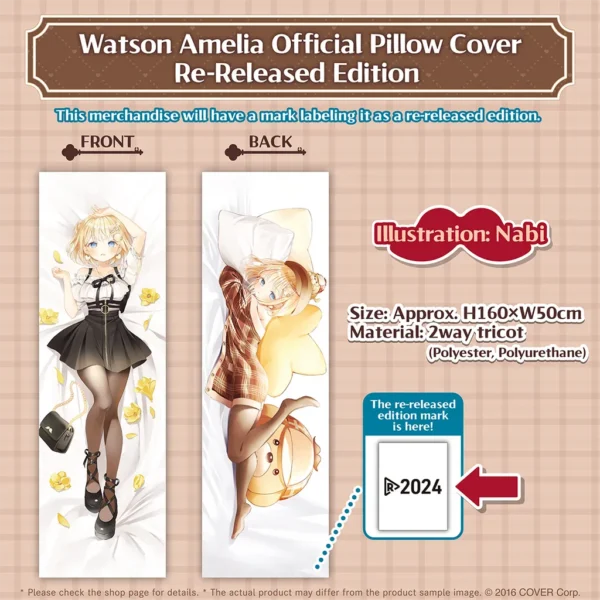 [Limited] Hololive English Watson Amelia Official Pillow Cover (Re-Released Edition) - Image 2
