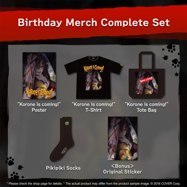 [Limited] Hololive Inugami Korone Birthday Celebration 2024 Goods - Image 2