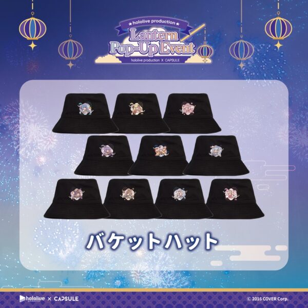 [Limited] Hololive Production X CAPSULE Lantern Pop-Up Event - Image 8