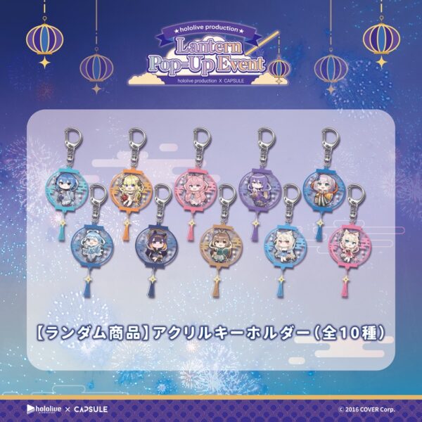 [Limited] Hololive Production X CAPSULE Lantern Pop-Up Event - Image 10