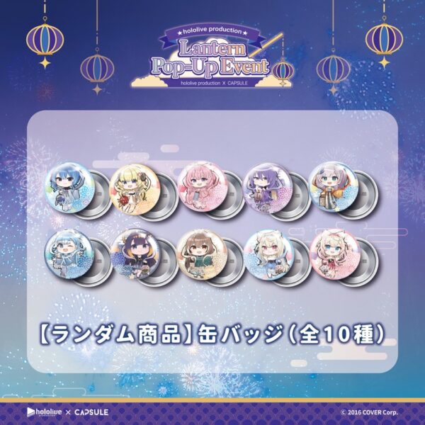 [Limited] Hololive Production X CAPSULE Lantern Pop-Up Event - Image 13