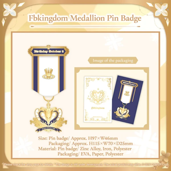 [Limited] Hololive Shirakami Fubuki Birthday Celebration 2024 Goods - Image 7