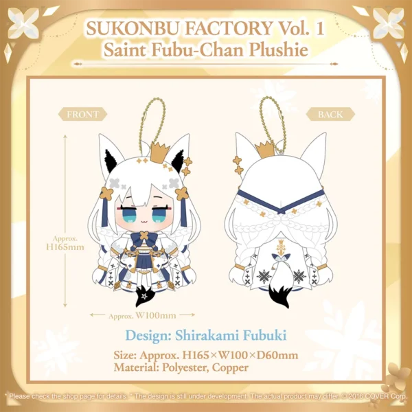 [Limited] Hololive Shirakami Fubuki Birthday Celebration 2024 Goods - Image 6
