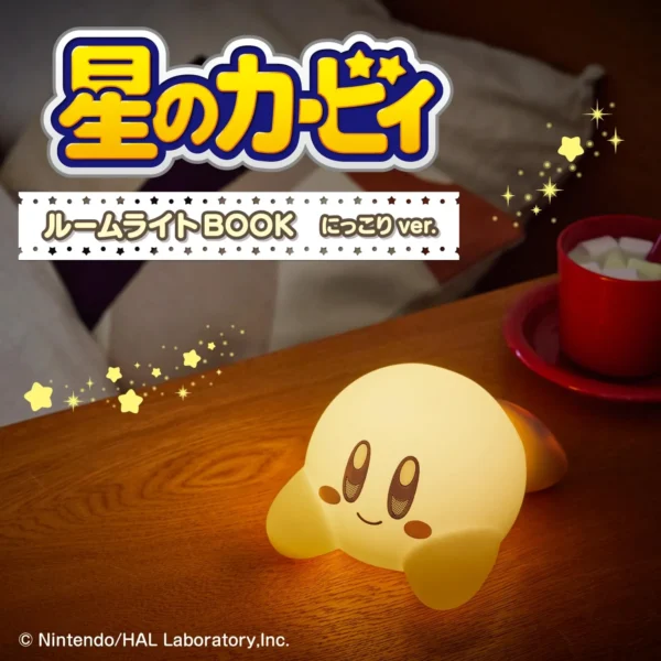 Kirby's Dream Land Room Light with BOOK Nikkori ver. - Image 2