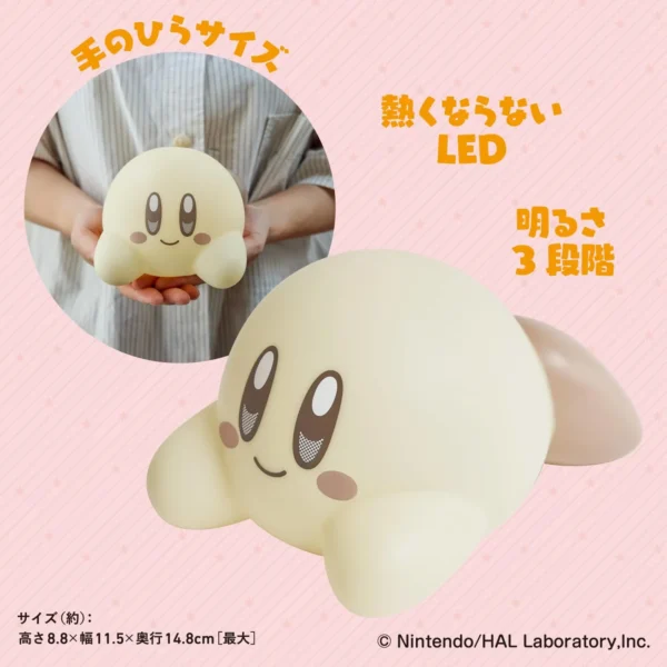 Kirby's Dream Land Room Light with BOOK Nikkori ver. - Image 3