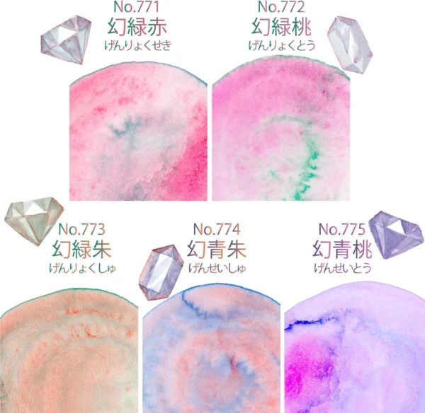 Kuretake Granulating Colors - 5 Color - Image 2