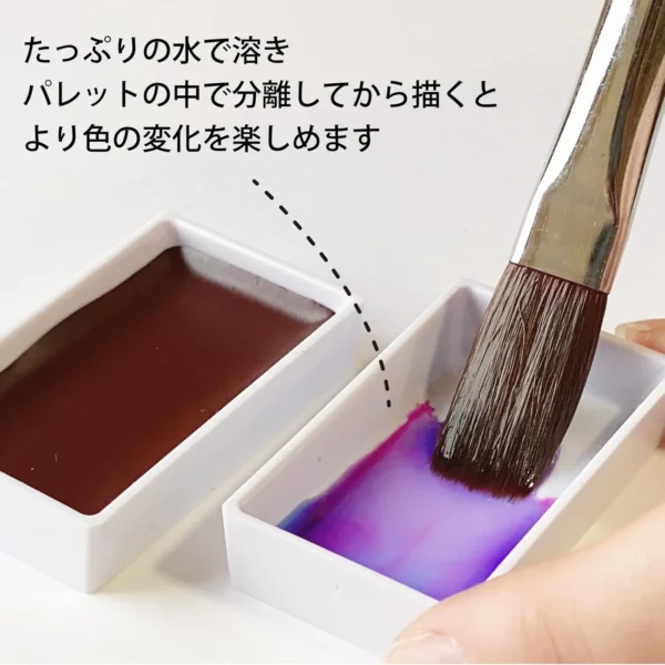 Kuretake Granulating Colors - 5 Color - Image 3