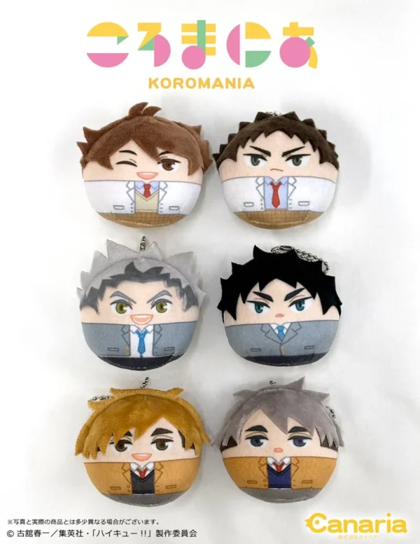 [Limited] Haikyuu!! Koromania Vol.2 Uniform Ver.