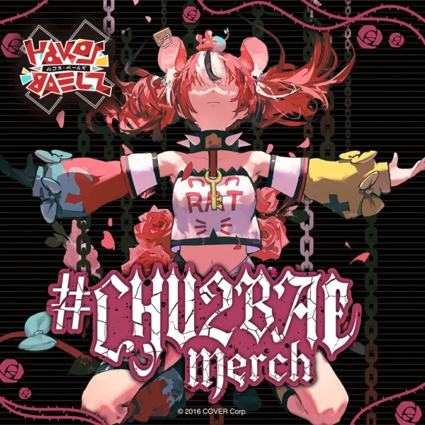 [Limited] Hololive English Hakos Baelz ＃ CHU2BAE Merch