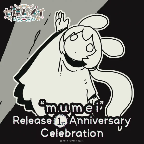 [Limited] Hololive English Nanashi Mumei “mumei” Release 1st Anniversary Celebration Goods