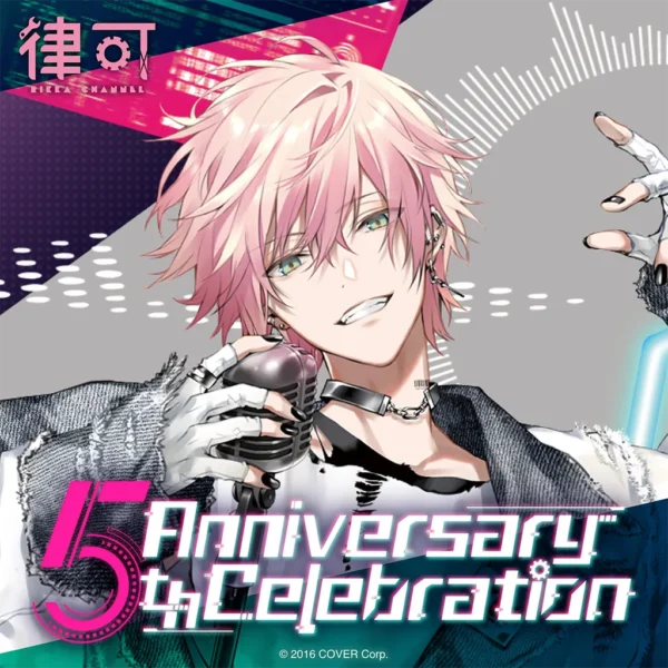 [Limited] Holostars Rikka 5th Anniversary Celebration Goods