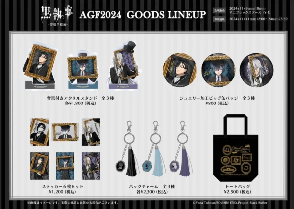 [Limited] Kuroshitsuji: Public School Arc AGF2024 Goods