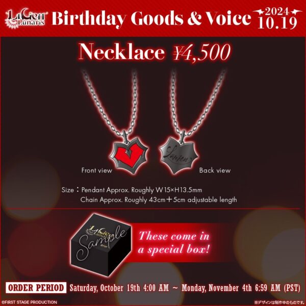 [Limited] Avallum Lucien Lunaris Birthday Goods & Voice 2024 - Image 6