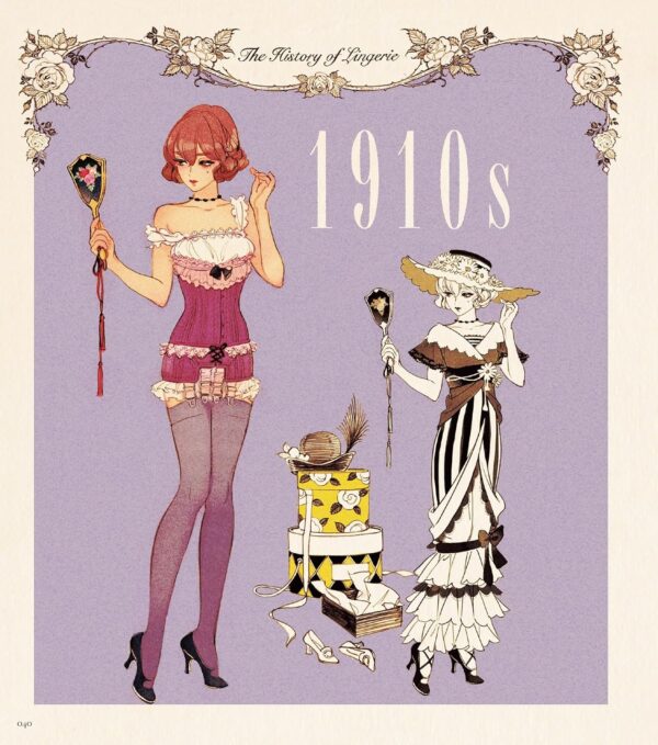 Matsuo Hiromi Artbook - My Garland: Lingerie inspires me - Image 5