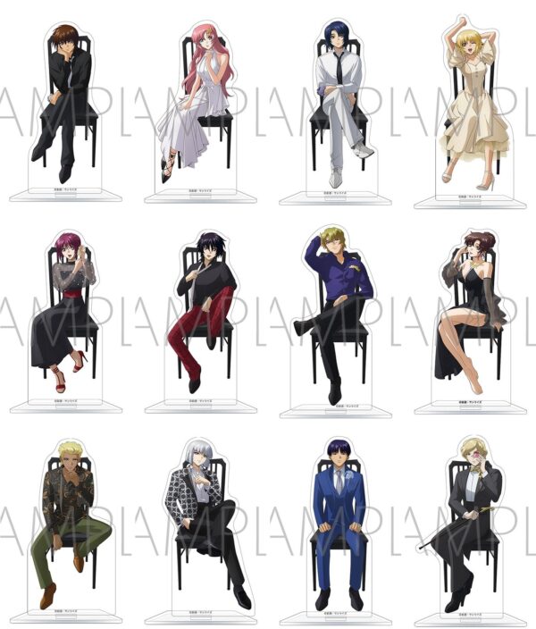 [Limited] Mobile Suit Gundam SEED FREEDOM Goods