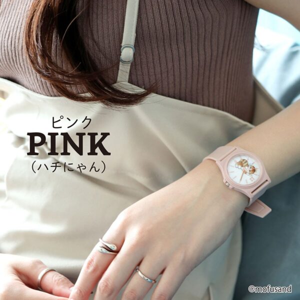 Mofusand Rubber Urethane Band Watch - Image 5