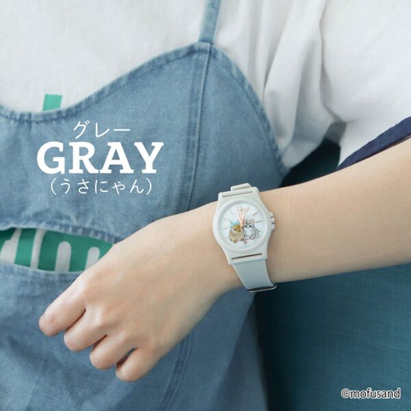 Mofusand Rubber Urethane Band Watch - Image 7