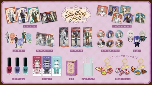 [Limited] Nijisanji VΔLZ VALZ Strolling Fall AGF2024 Goods