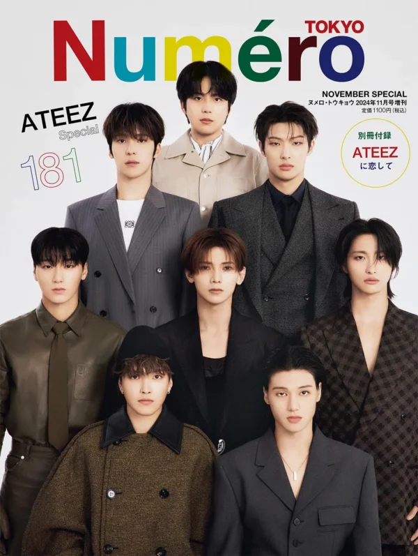 Numero TOKYO November 2024 Special Issue