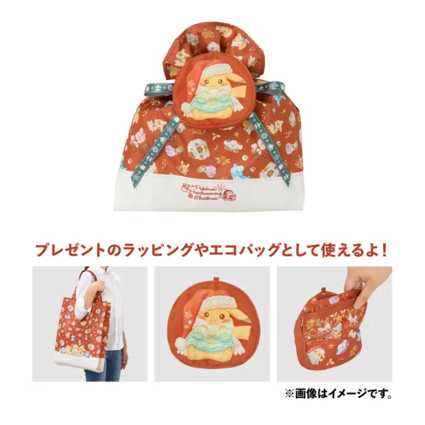 [LIMITED] Pokemon Heartwarming Christmas Goods - Image 5