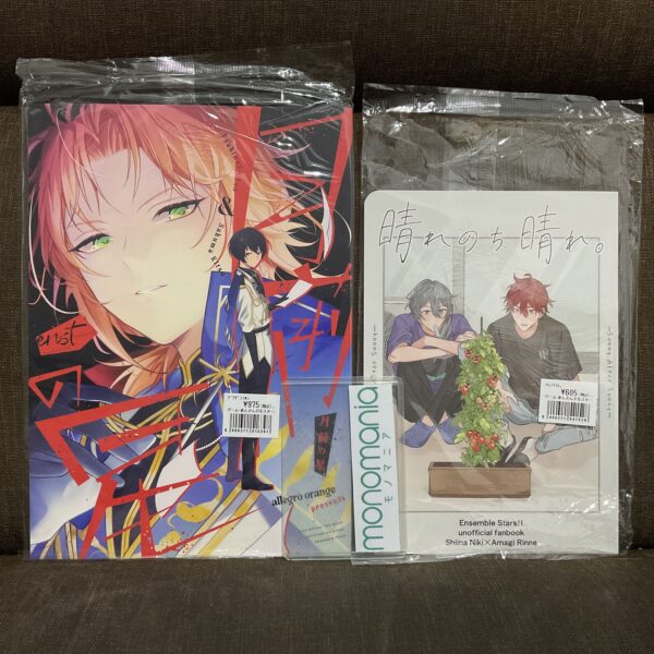 [Ready Stock] Doujin Ensemble Stars