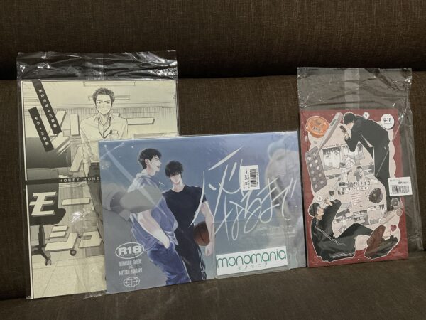 [Ready Stock] Doujin Slam Dunk