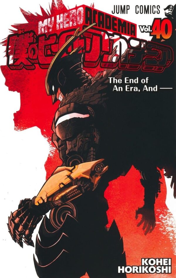 Boku no Hero Academia / My Hero Academia vol. 40 (Kohei Horikoshi)