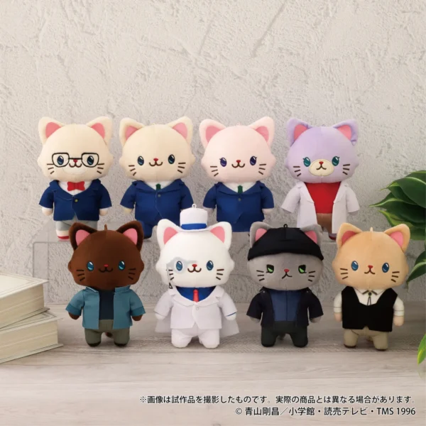 [Limited] Detective Conan withCAT Plush Keychain with Eyemask Plus - Image 2