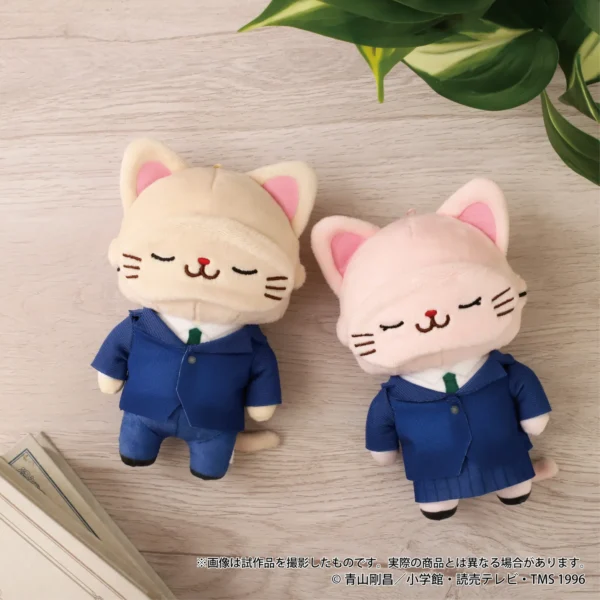 [Limited] Detective Conan withCAT Plush Keychain with Eyemask Plus - Image 3