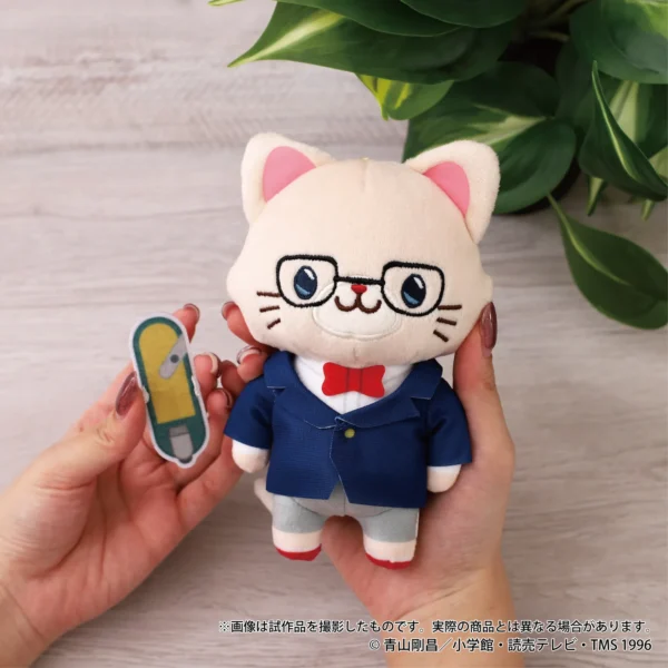 [Limited] Detective Conan withCAT Plush Keychain with Eyemask Plus - Image 4