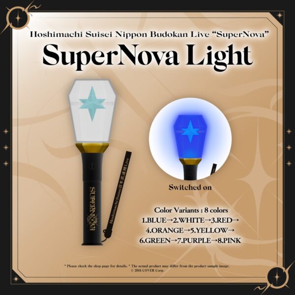 [Limited] Hololive Hoshimachi Suisei Nippon Budokan Live "SuperNova" Concert Merch - Image 4