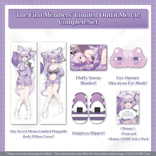 [Limited] Hololive Nekomata Okayu The First Members' Limited Outfit Merch! - Image 2