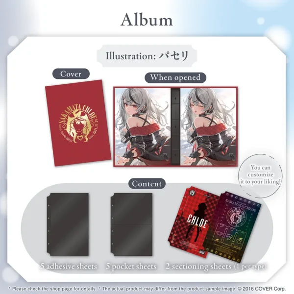 [Limited] Hololive Sakamata Chloe 3rd Anniversary Celebration Goods - Image 4