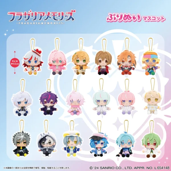 [Limited] Fragaria Memories Furinui Mascot