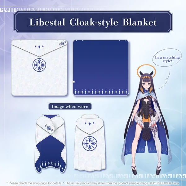 [Limited] Hololive English "ENigmatic Recollection" Libestal Cloak-Style Blanket
