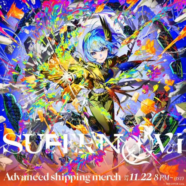 [Limited] Hololive Hoshimachi Suisei Nippon Budokan Live "SuperNova" Concert Merch