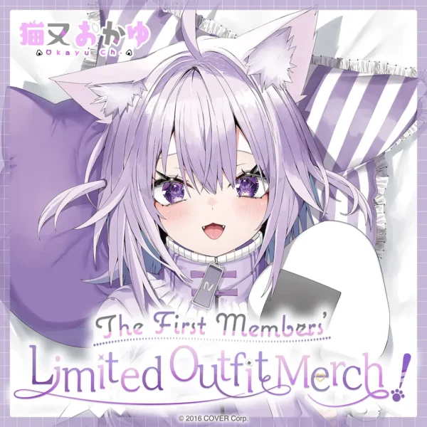 [Limited] Hololive Nekomata Okayu The First Members' Limited Outfit Merch!