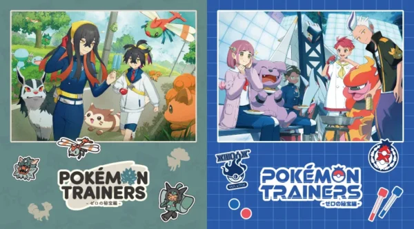 [Limited] POKÉMON TRAINERS The Hidden Treasure of Area Zero Goods