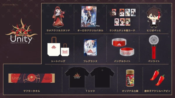 [Limited] Nijisanji Saegusa Akina 1st Solo LIVE "Unity" Goods - Image 2
