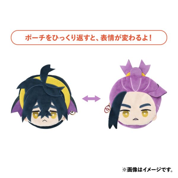 [Limited] POKÉMON TRAINERS The Hidden Treasure of Area Zero Goods - Image 3