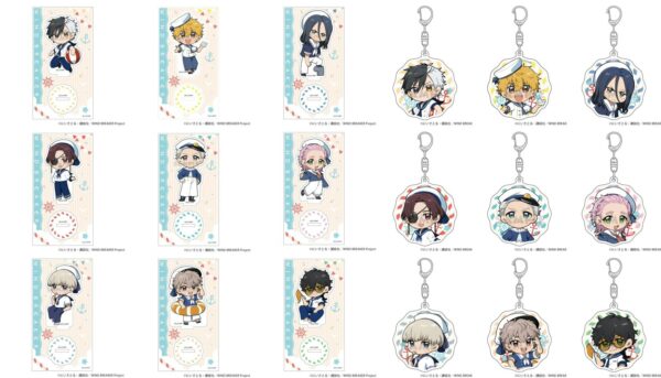 [Limited] Wind Breaker Marine Look Goods