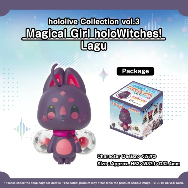 [Limited] Hololive Collection Vol.3 Magical Girl holoWitches! - Image 5