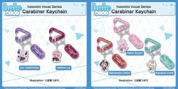 [Limited] Hololive Holomini Vocal Series Secret Society holoX Goods - Image 2