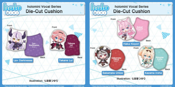 [Limited] Hololive Holomini Vocal Series Secret Society holoX Goods - Image 3