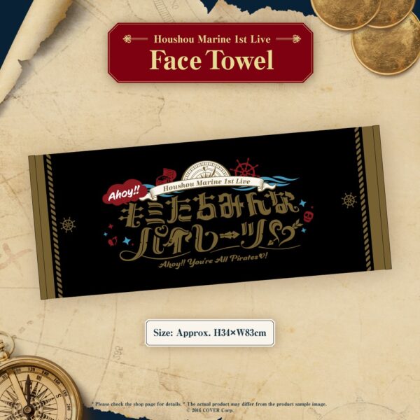 [Limited] Hololive Houshou Marine 1st Live "Ahoy!! You're All Pirates♡" Concert Merchandise (2nd) - Image 5